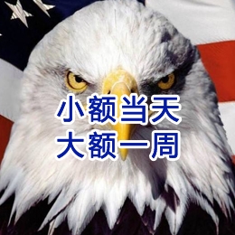 布拖要账公司
